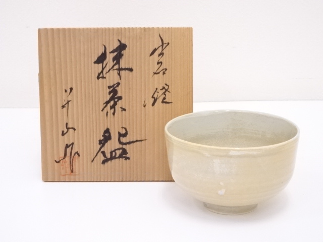 JAPANESE TEA CEREMONY / TEA BOWL CHAWAN / IZUSHI WARE 